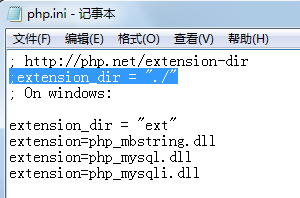 禅道源码版安装（二）PHP安装和整合到Apache预览图