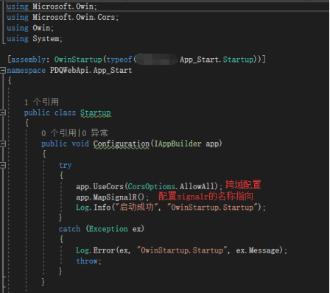 .Net Webapi SignalR与微信小程序的交互预览图