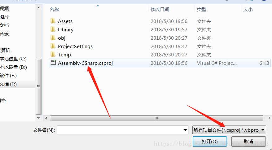 unity项目--打开c#文件--visual studio 2015 提示“选择的文件是解决方案文件，但可能已损坏，无法打开”预览图