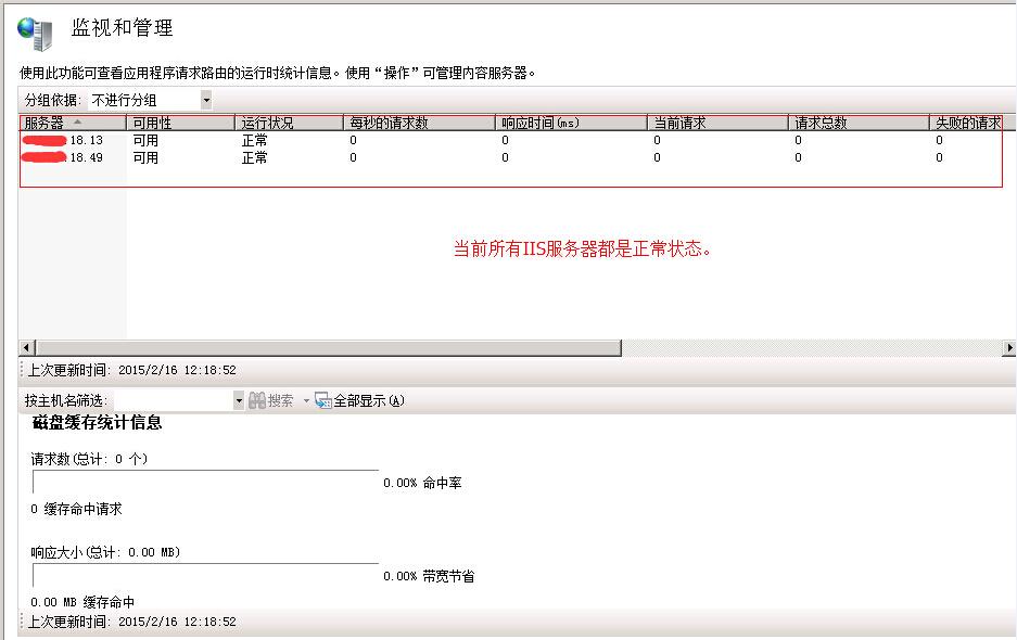 粘贴图片