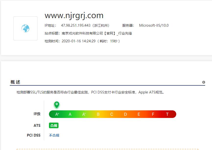 粘贴图片