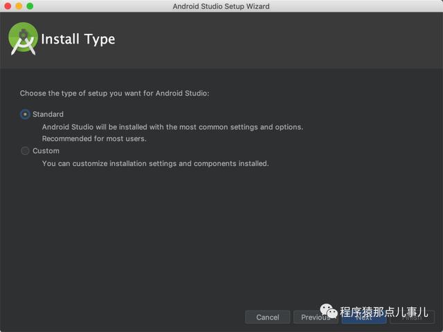 mac上安装android studio