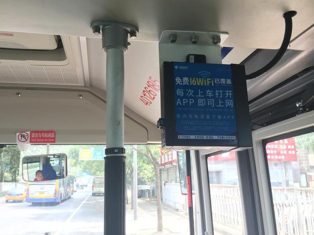 16WiFi的车载路由器。北京公交300路全线已完成设备的拆旧换新并正式开通WiFi