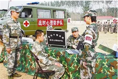 注重人员心理防护