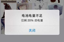 iPhone真的那么好用吗？细说ios八大反人类的设计