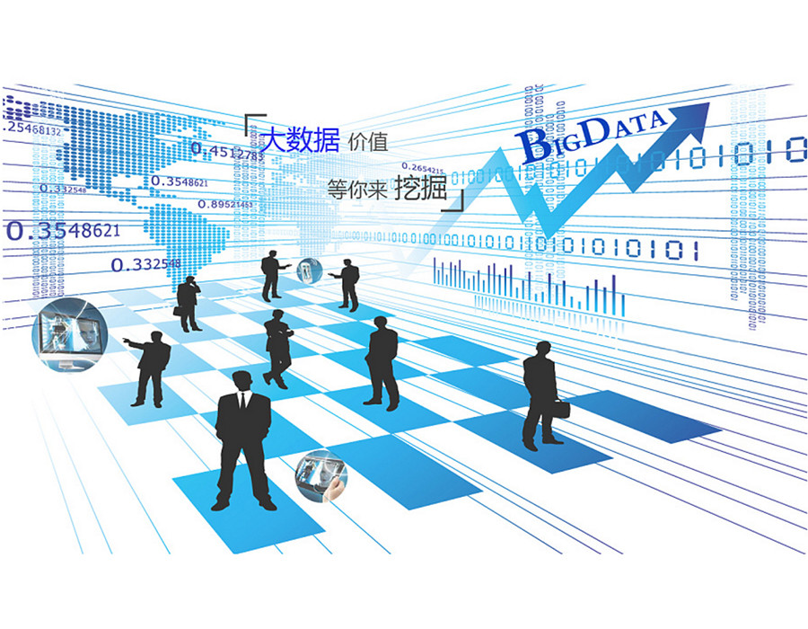 BIM与大数据信息化技术对交通运输行业带来的影响