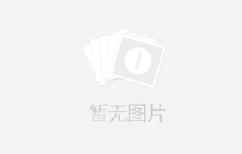“微信账户二次实名认证”千万别点开