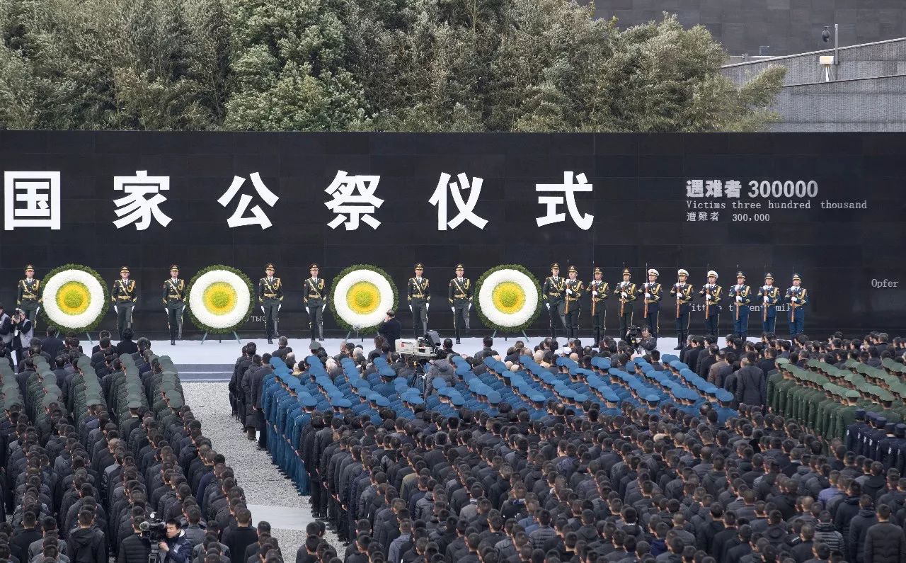 12月13日，南京大屠杀死难者国家公祭仪式现场放飞和平鸽