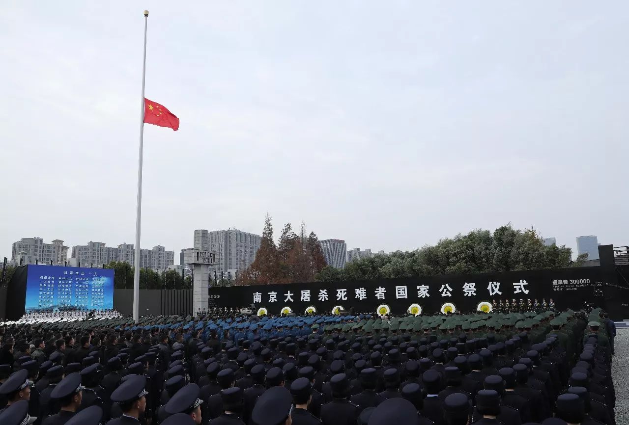 12月13日，南京大屠杀死难者国家公祭仪式现场放飞和平鸽