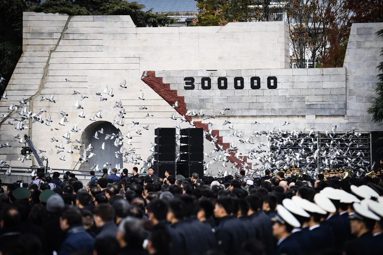12月13日，南京大屠杀死难者国家公祭仪式现场放飞和平鸽