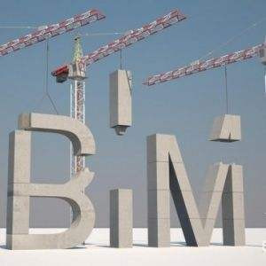 国内各种BIM证书分析