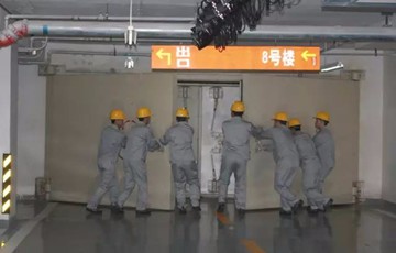 【人防知识】来了解下人防工程的平战转换