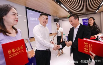 腾讯云智慧建筑总经理蒋吉武一行莅临戎光科技考察交流