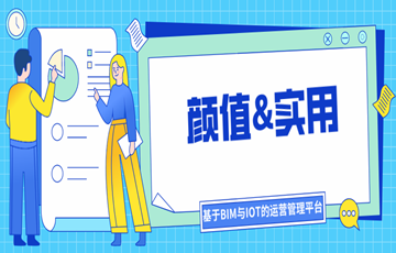 强势围观 | 公开戎光科技产品你不了解的“另一面”