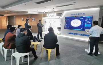 【新闻】中南中心领导一行莅临戎光科技考察交流